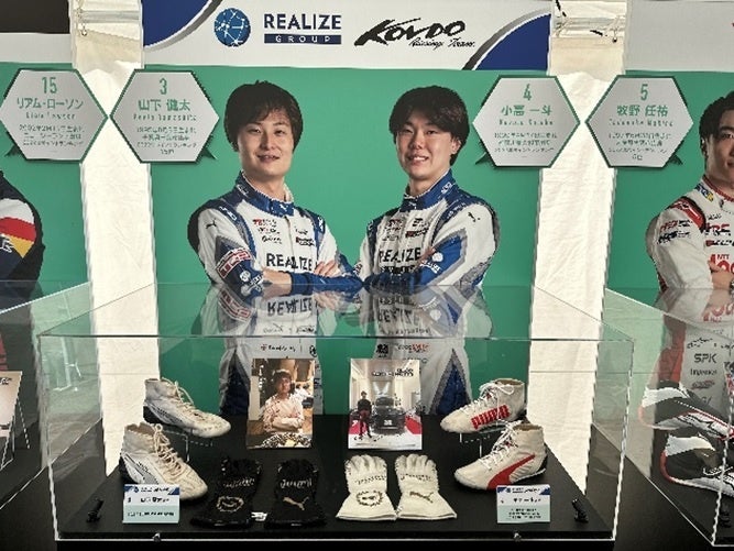 過去最大級のキッズ向けイベント・アトラクション大集合！！ 7月