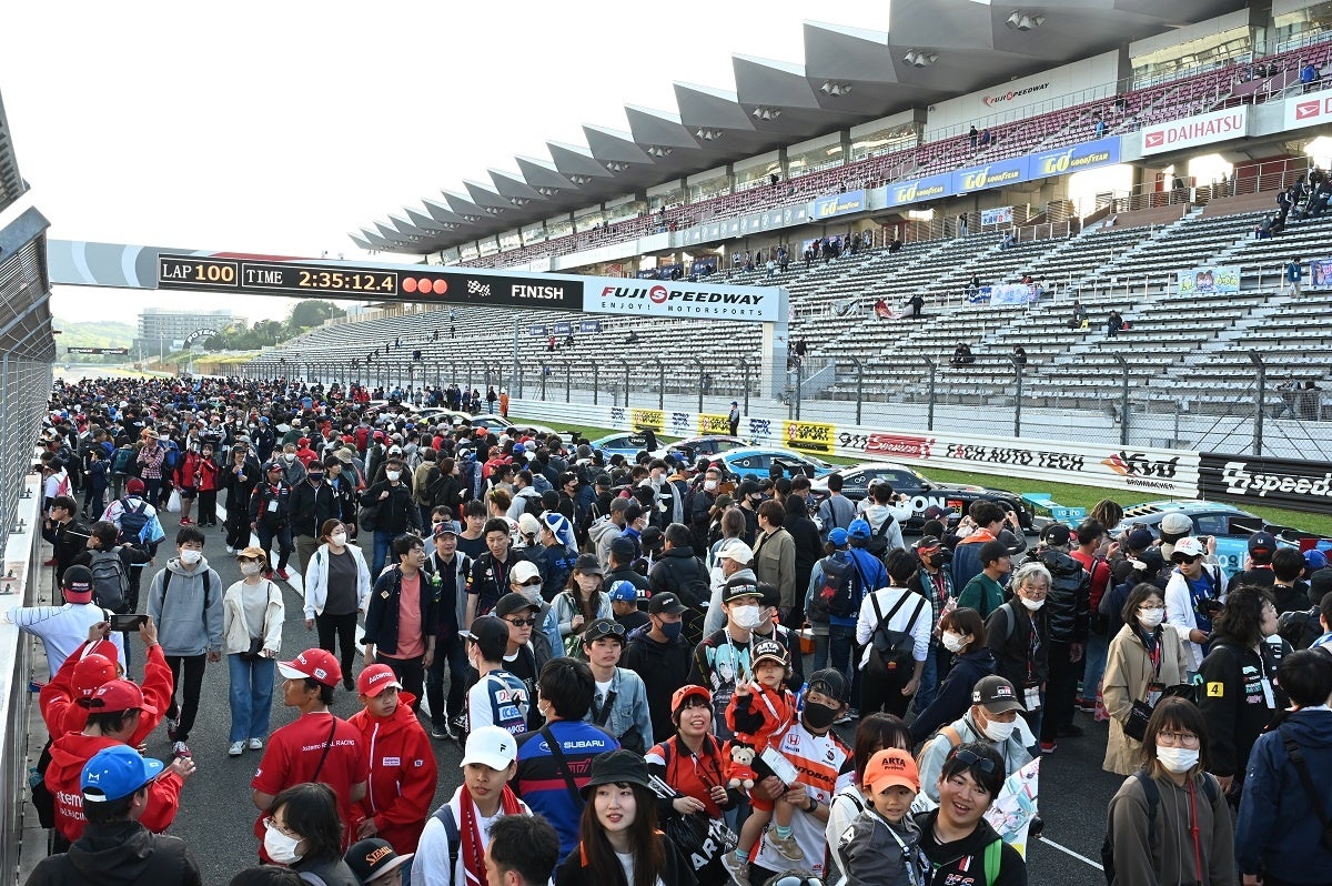 コースウォーク