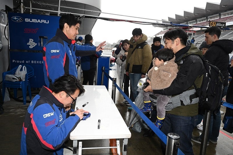 ピットビューイング