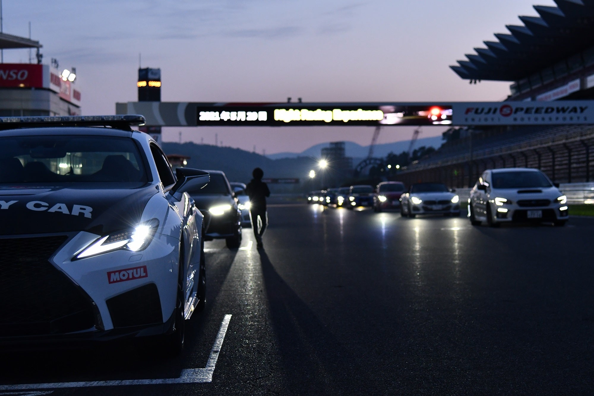 Night Racing Experience 2022Night Racing Experience 2022