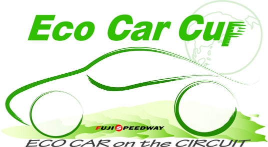 「Eco Car Cup 2026 」8月22日(土)に開催!6月22日(月)より参加者募集を開始 「Eco Car Cup 2026 」8月22日(土)に開催!6月22日(月)より参加者募集を開始