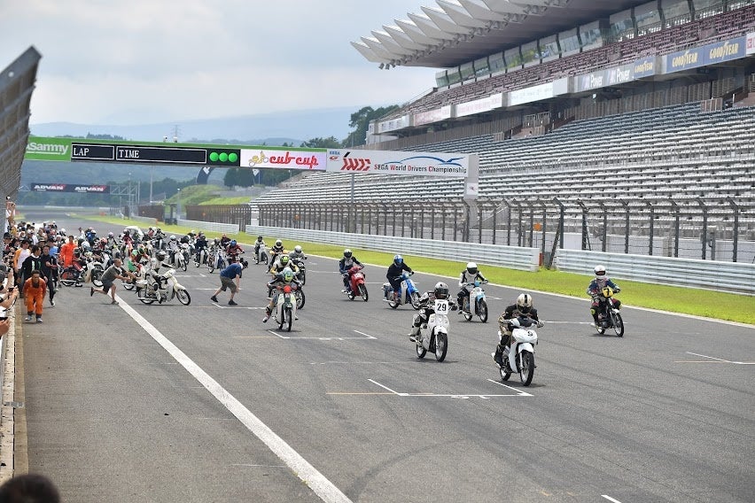 ル・マン式スタート