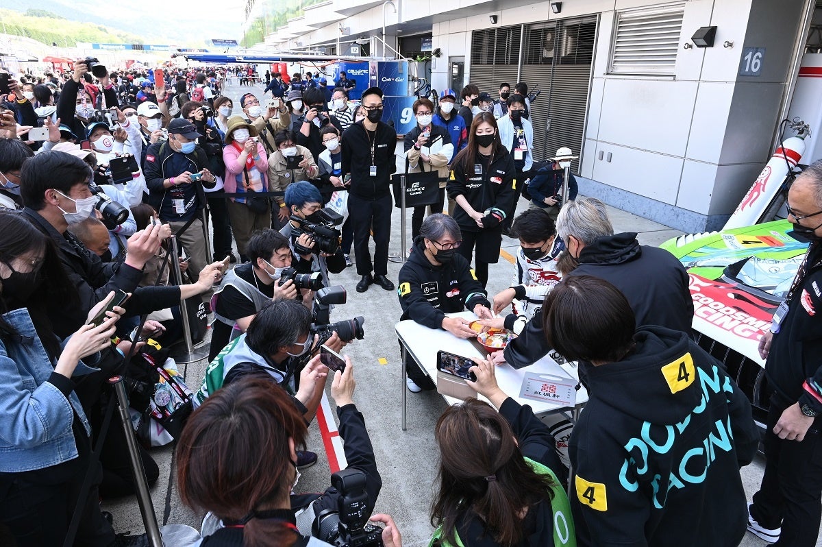 ピットウォーク