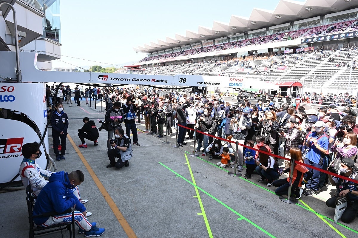 ピットウォーク