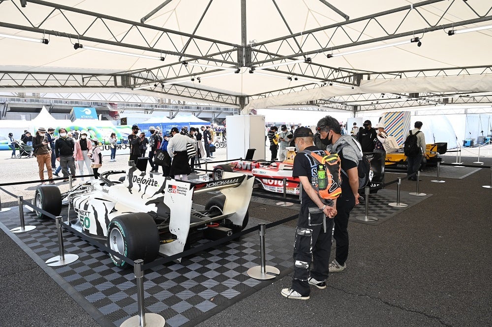 SF NEXT50ヴィレッジ