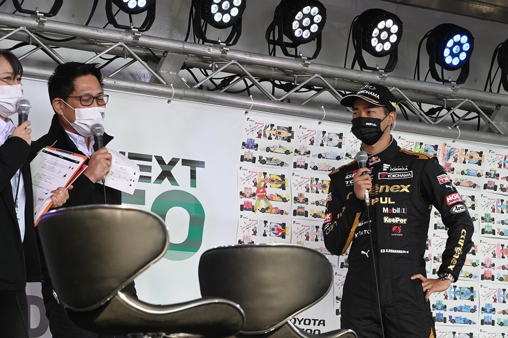 ドライバートークショー