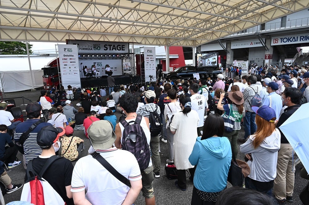 ドライバートークショー