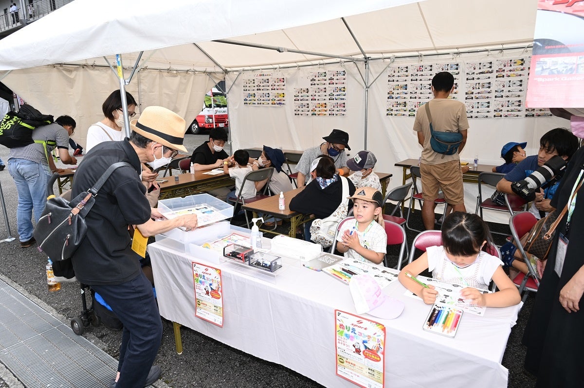 SF NEXT50 キッズコーナー