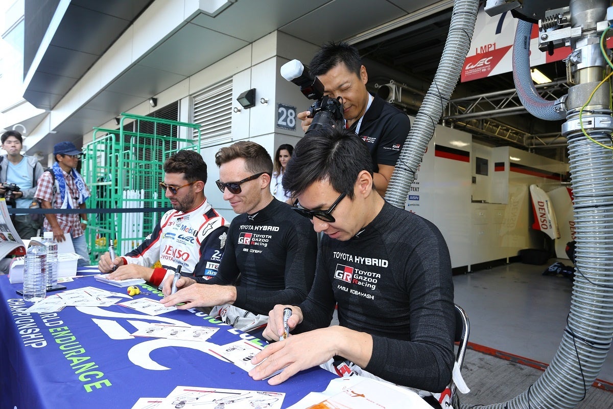 ピットウォーク