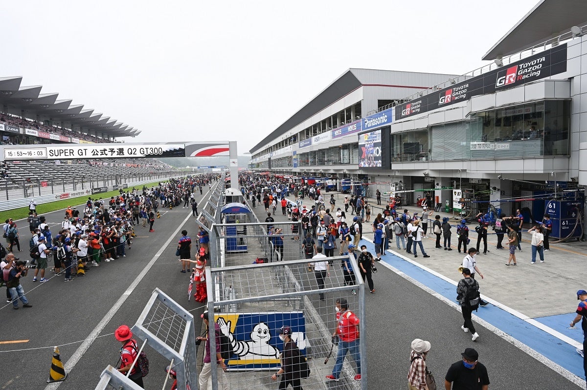 ピットウォーク