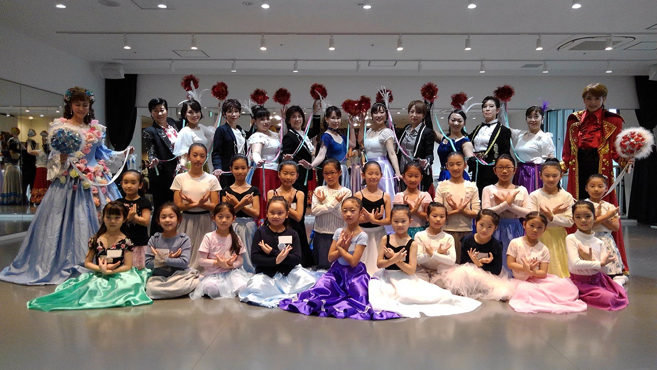 宝塚OGが指導!夢のタカラジェンヌ体験レッスン2024年6月23日開催 宝塚OGが指導!夢のタカラジェンヌ体験レッスン2024年6月23日開催