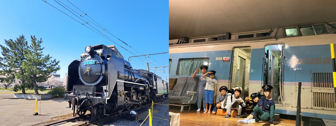 【9/14出発】 12名限定!電車博士キャンプ【あずさ号宿泊&直江津D51レールパークでSL乗車体験の旅編】