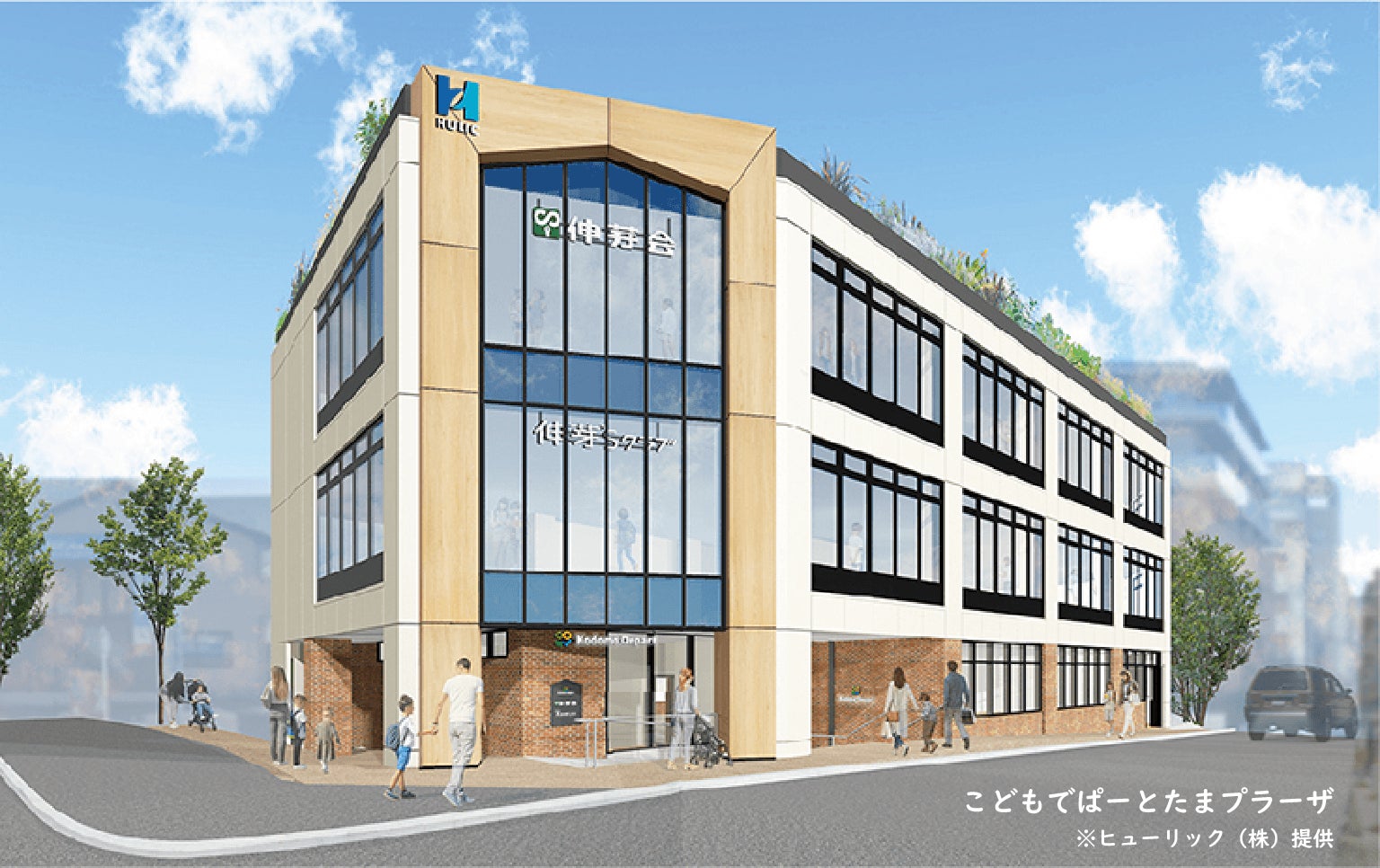 ≪2025年春≫たまプラーザに「こどもでぱーと」が誕生!伸芽会の授業も受講できます。
