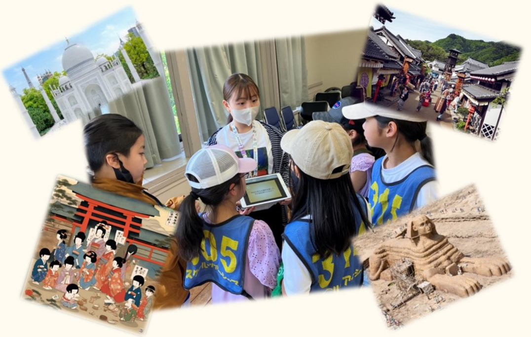 【11/9出発】 謎解きチャレンジ＆日光テーマパーク巡り！ガリバー謎解き冒険記