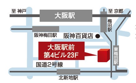 名門会の新ブランド medic名門会 設立 メディアラウンドテーブルを開催いたしました 株式会社リソー教育のプレスリリース 名門会の新ブランド medic名門会 設立 メディアラウンドテーブルを開催いたしました 株式会社リソー教育のプレスリリース