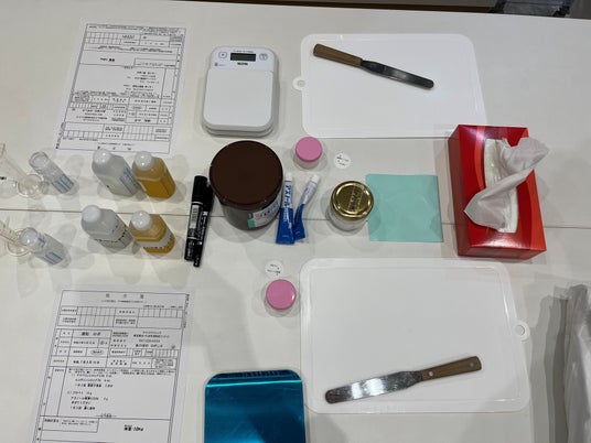 【こどもの休日の過ごし方】5/17出発 【薬局貸切り!】薬剤師 体験スクール 【こどもの休日の過ごし方】5/17出発 【薬局貸切り!】薬剤師 体験スクール