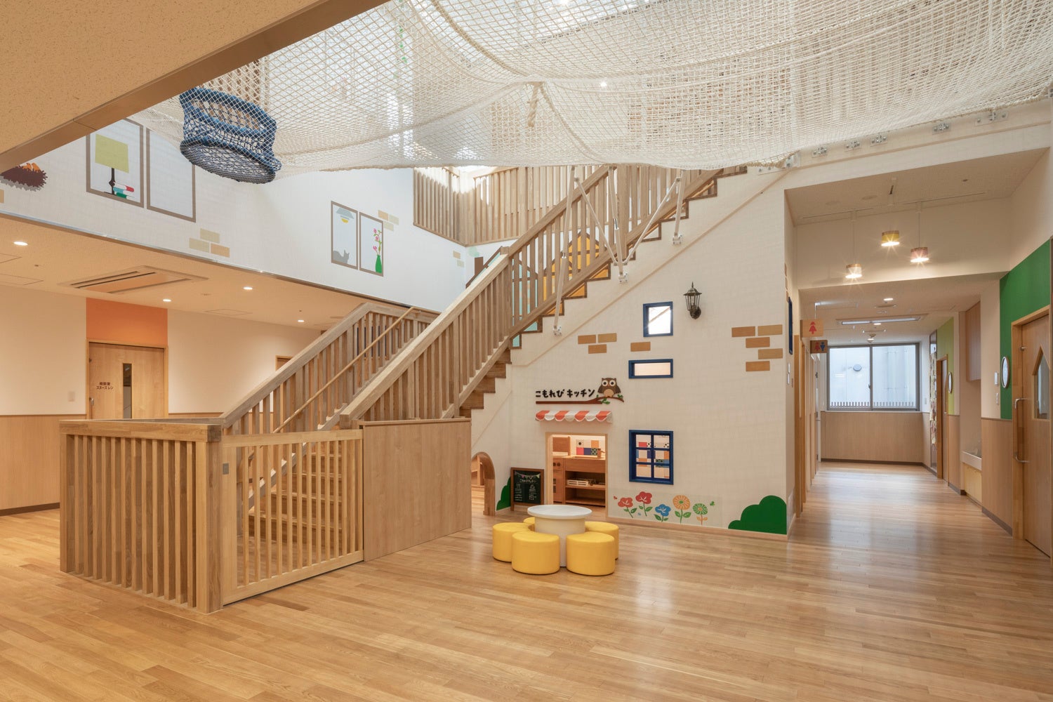 聖隷こども発達支援センター和合