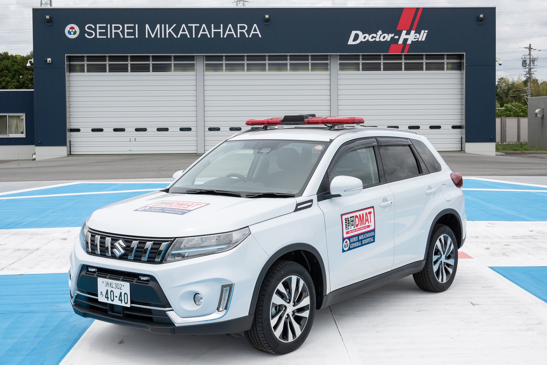 命を救う新戦力!初導入したDMATカーのお披露目会を開催 | 社会福祉法人 聖隷福祉事業団のプレスリリース