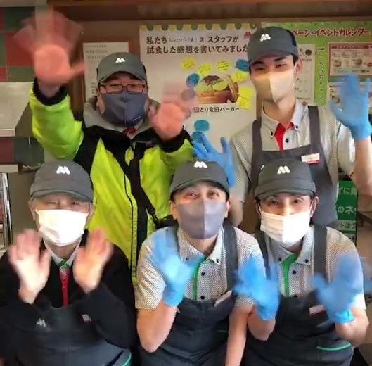 松山フライブルグ通り店の皆様