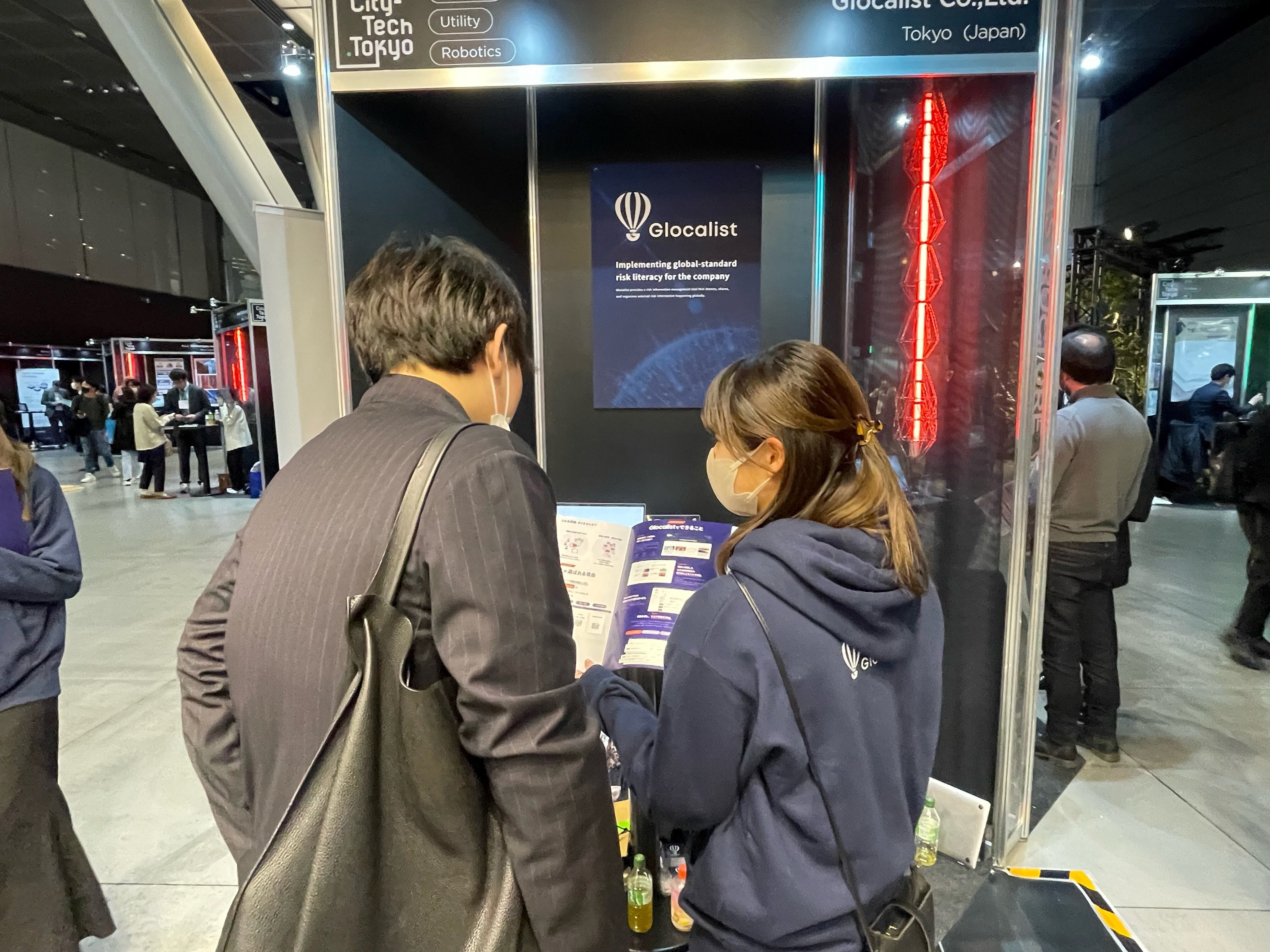 Glocalist_City Tech Tokyo Photo1