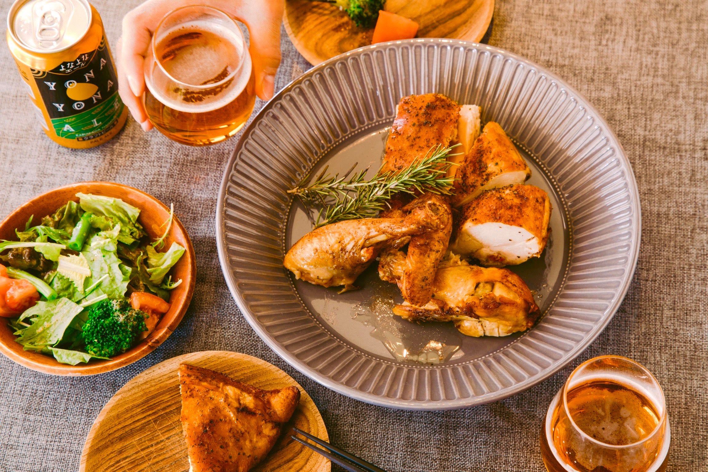 盛付けイメージ