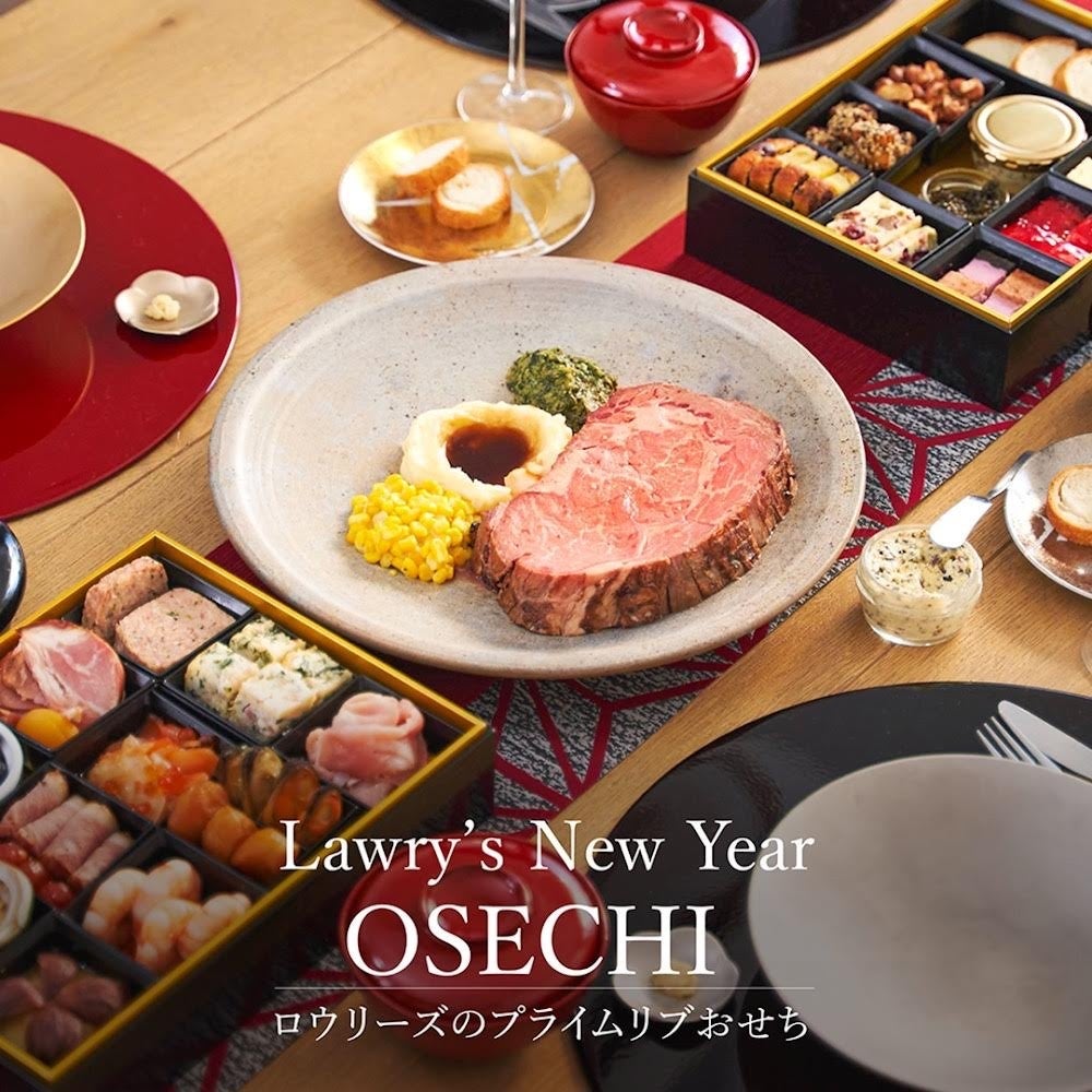 最終SALE❗️美品☆ダニーアンドアンフードコート