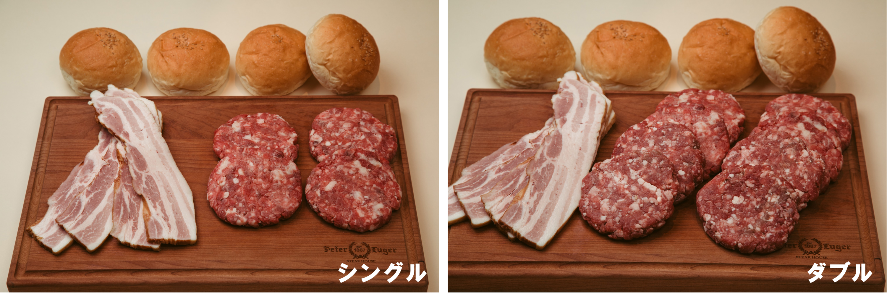 Fluffy Burger しなるビーター [ウッドもふ黒] 直輸入ラスト1本 ニュージーランド産シルバーファーン・ファームス社製牛うちもも