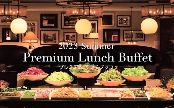 ※写真はイメージです