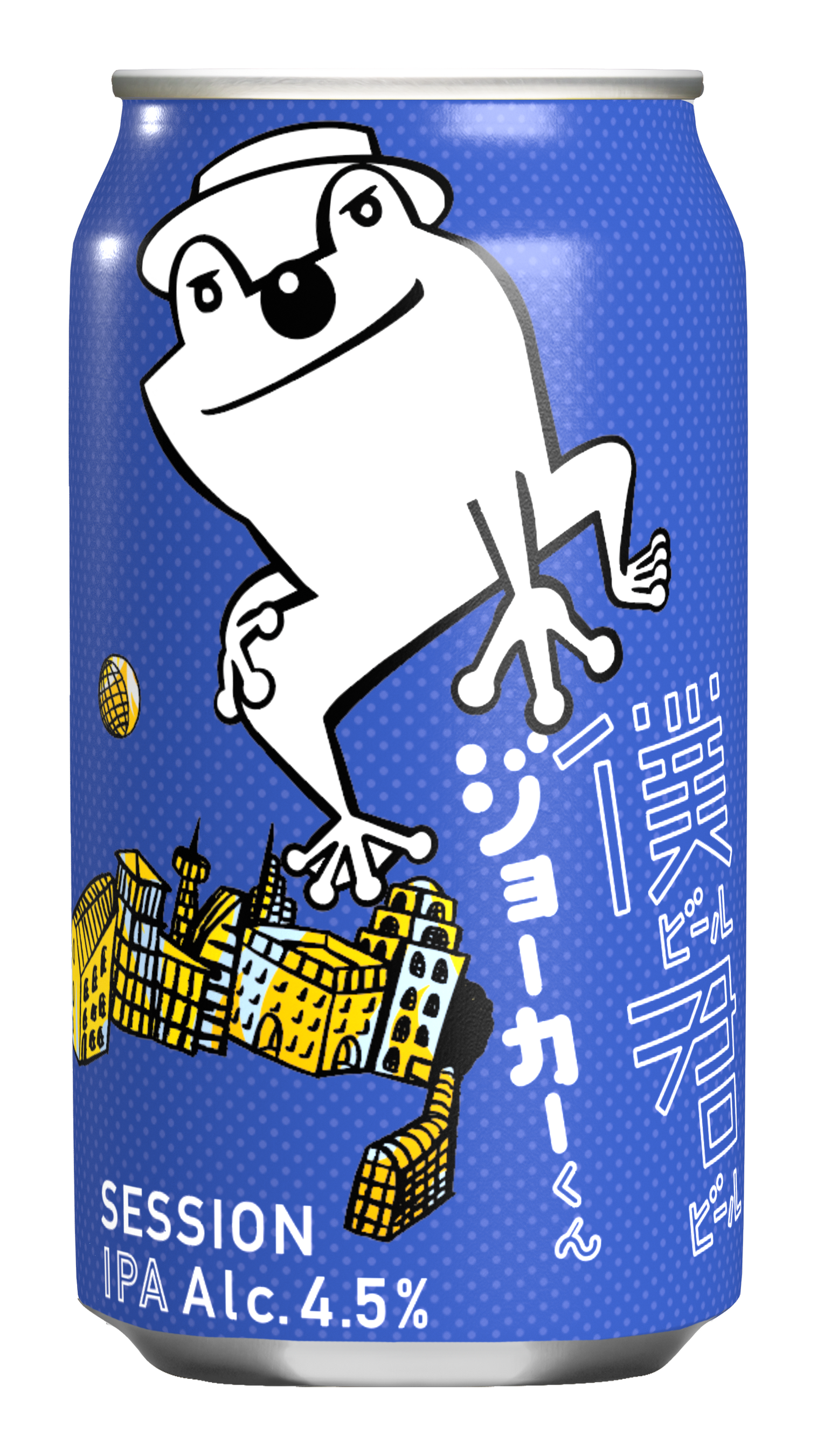 22×27㎝「僕のビール冷えてない２」油彩・原画・F3 22×27㎝「僕のビール冷えてない2」油彩・原画・F3 22×