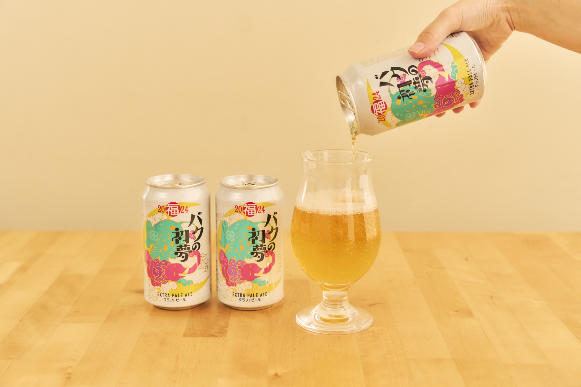 ぴよ 地域限定商品」「アサヒサイクル」ビズ ストリートN「BSN76B」27インチ