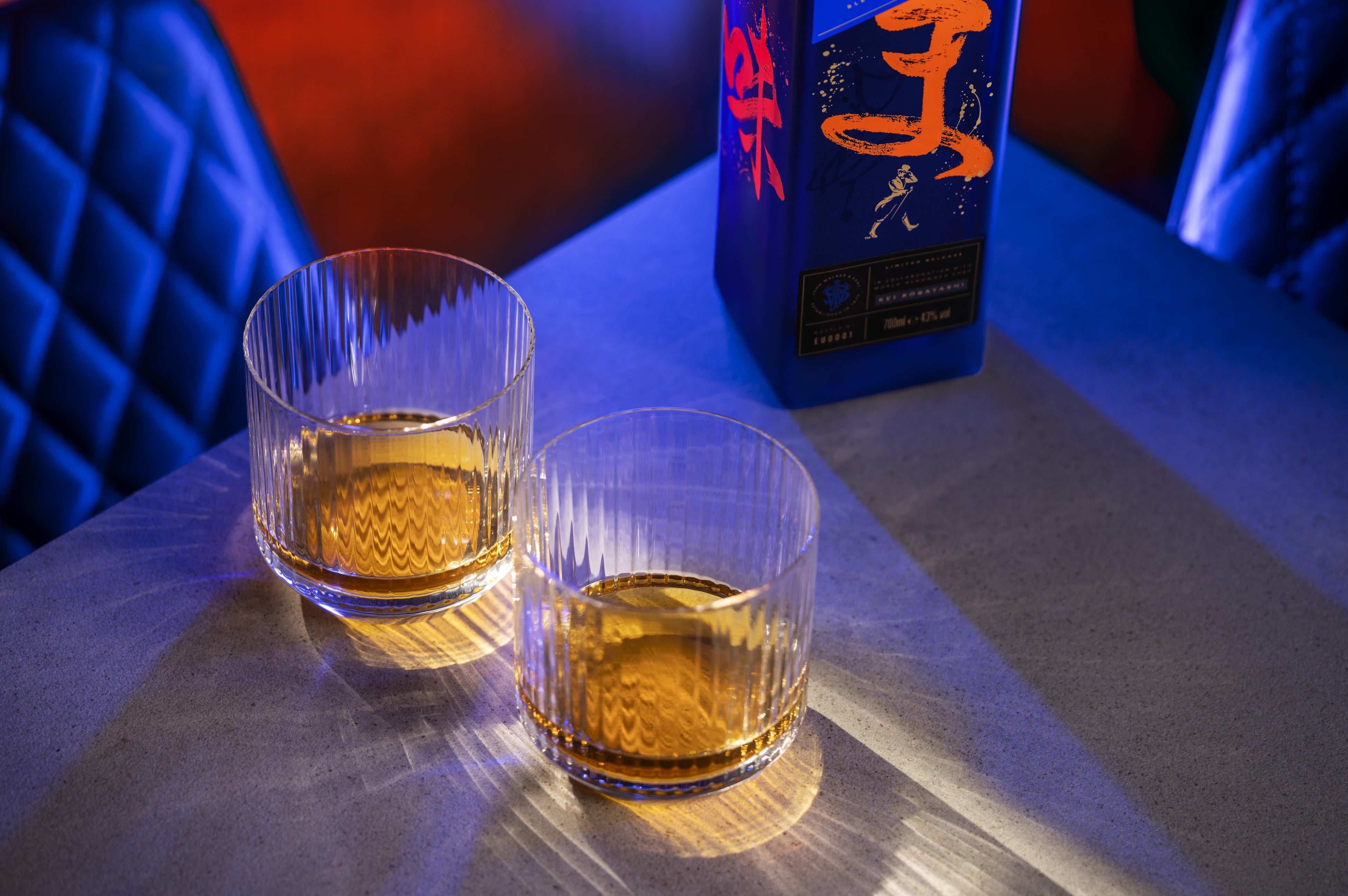 ジョニーウォーカー ブルーラベル ウマミ KV3