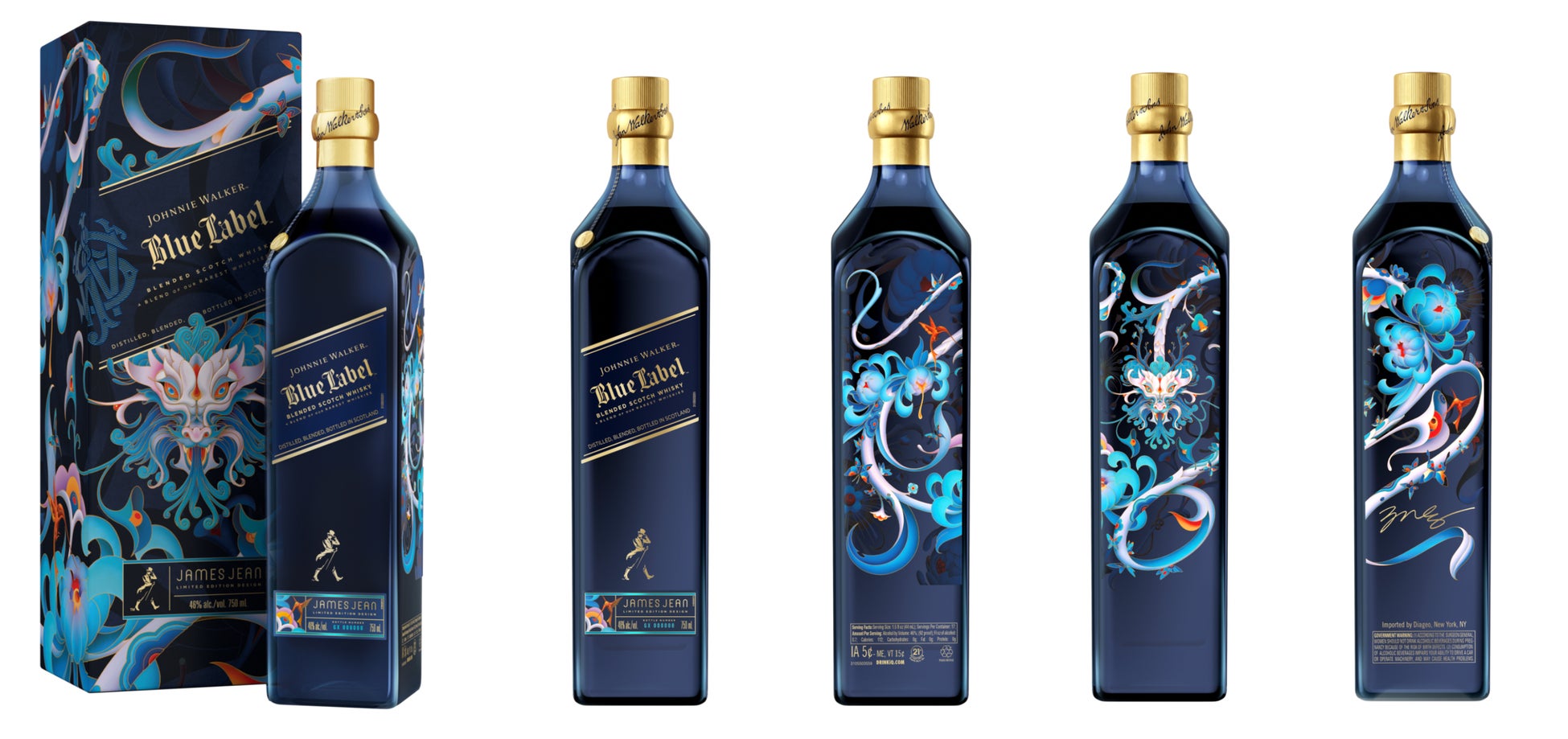 ジョニーウォーカー ブルーラベル イヤーオブザドラゴン
