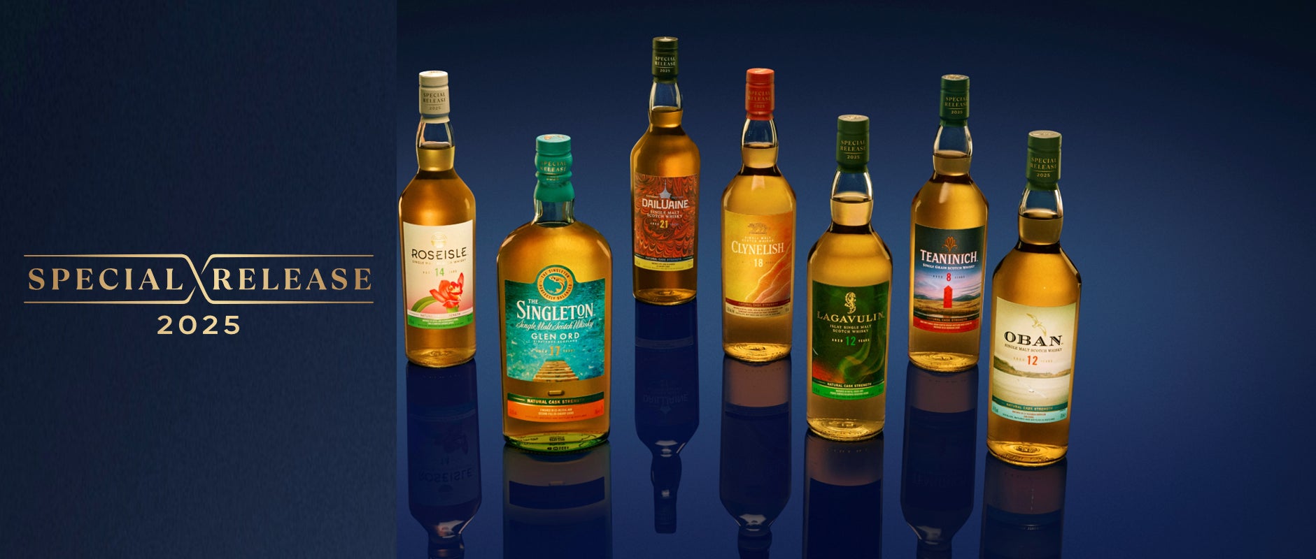 限定コレクション「Spirited Xchange」第三弾!「ディアジオ 限定コレクション「Spirited Xchange」第三弾!「ディアジオ