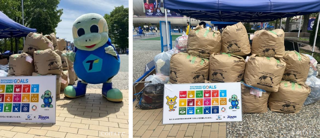 5月8日のモンテディオ山形戦では258人から34袋を回収し、170人分のワクチンにつながりました。