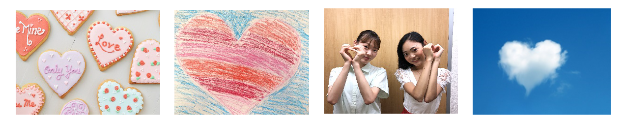 ※写真や動画はハートの商品、イラスト、ポーズ、風景等、ハートであれば何でもOK。