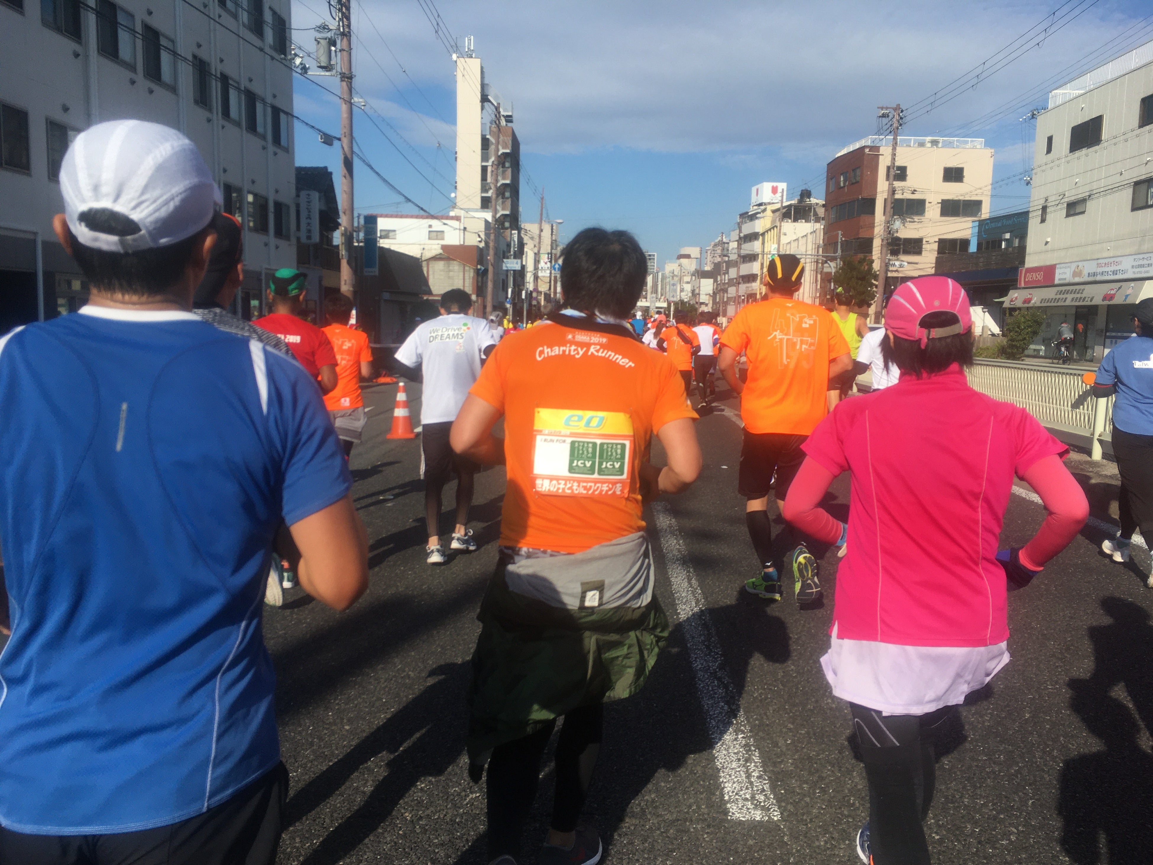 大阪マラソンを走るJCVのチャリティランナー