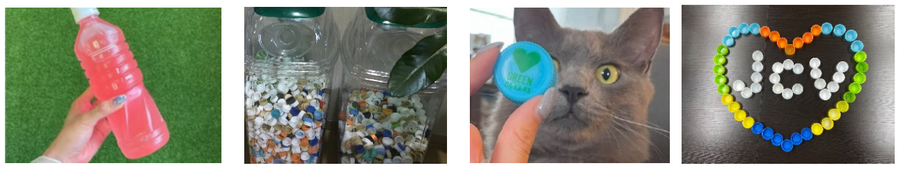 ※ 対象となる写真や動画は、ペットボトルキャップが写っていれば、ペットボトル飲料、キャップ回収の様子、キャップアートなど、何でもOKです。