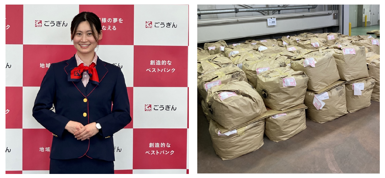 株式会社山陰合同銀行さまが回収した制服（左）と集まった回収袋の山（右）