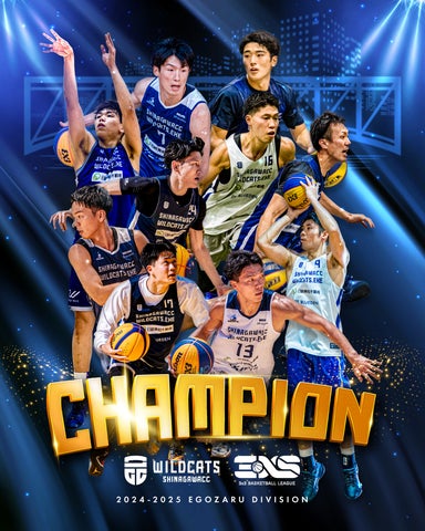 シーズン総合優勝】3人制バスケ 品川CCワイルドキャッツ 3XS シーズン総合優勝】3人制バスケ 品川CCワイルドキャッツ 3XS