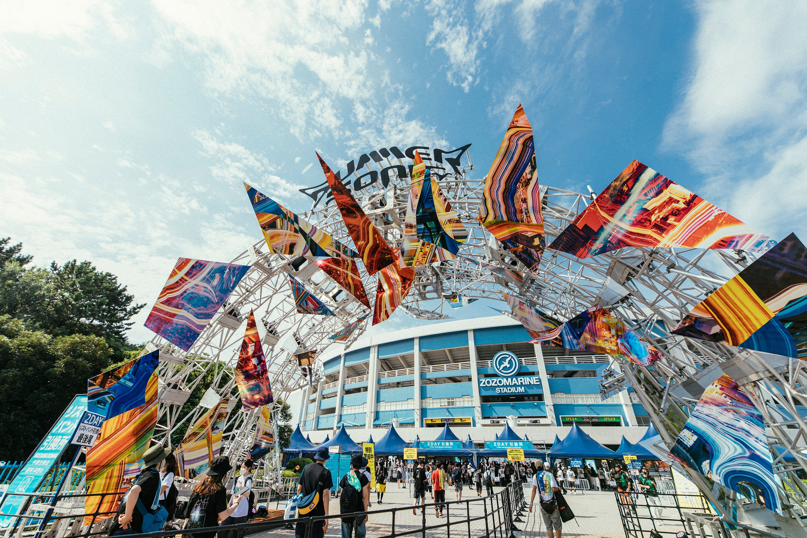 ©SUMMER SONIC All Copyrights Reserved.