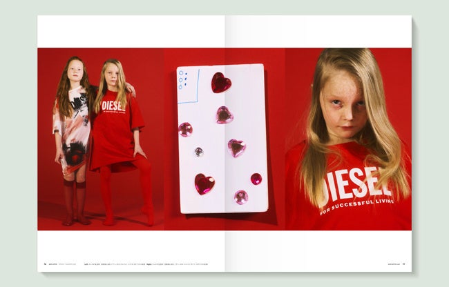 MilK MAGAZINE  英語版 MilK MAGAZINE 英語版（MilK MAGAZINE japon (@milk_japon
