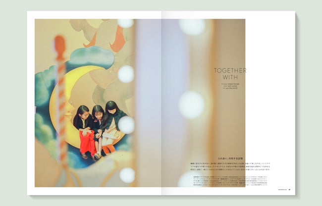 MilK MAGAZINE  英語版 milk-magazine-Issue-87_148x.