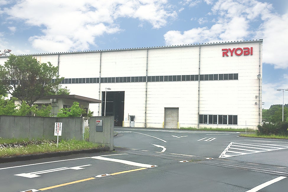 リョービ株式会社　菊川工場