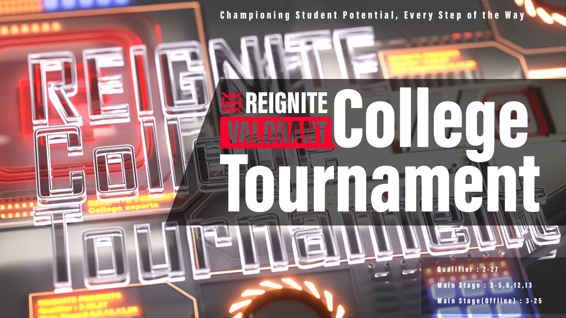 VALORANT大学eスポーツ大会開催!REIGNITEが学生シーンを盛り上げる! VALORANT大学eスポーツ大会開催!REIGNITEが学生シーンを盛り上げる!