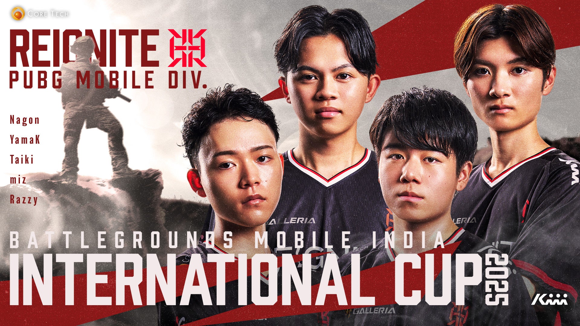REIGNITE、PUBG世界へ!インド決戦で頂点狙う REIGNITE、PUBG世界へ!インド決戦で頂点狙う