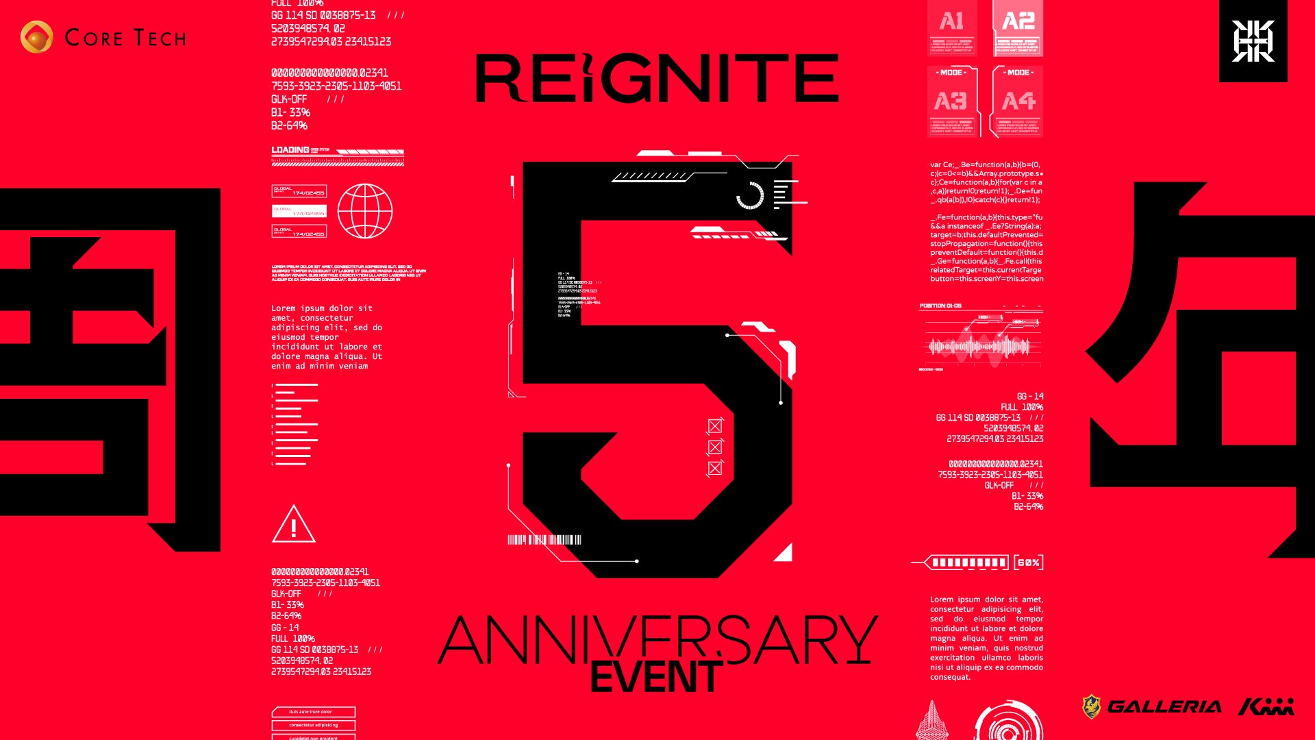 REIGNITE 5周年!豪華ゲストとPOPUP開催!限定グッズも REIGNITE 5周年!豪華ゲストとPOPUP開催!限定グッズも