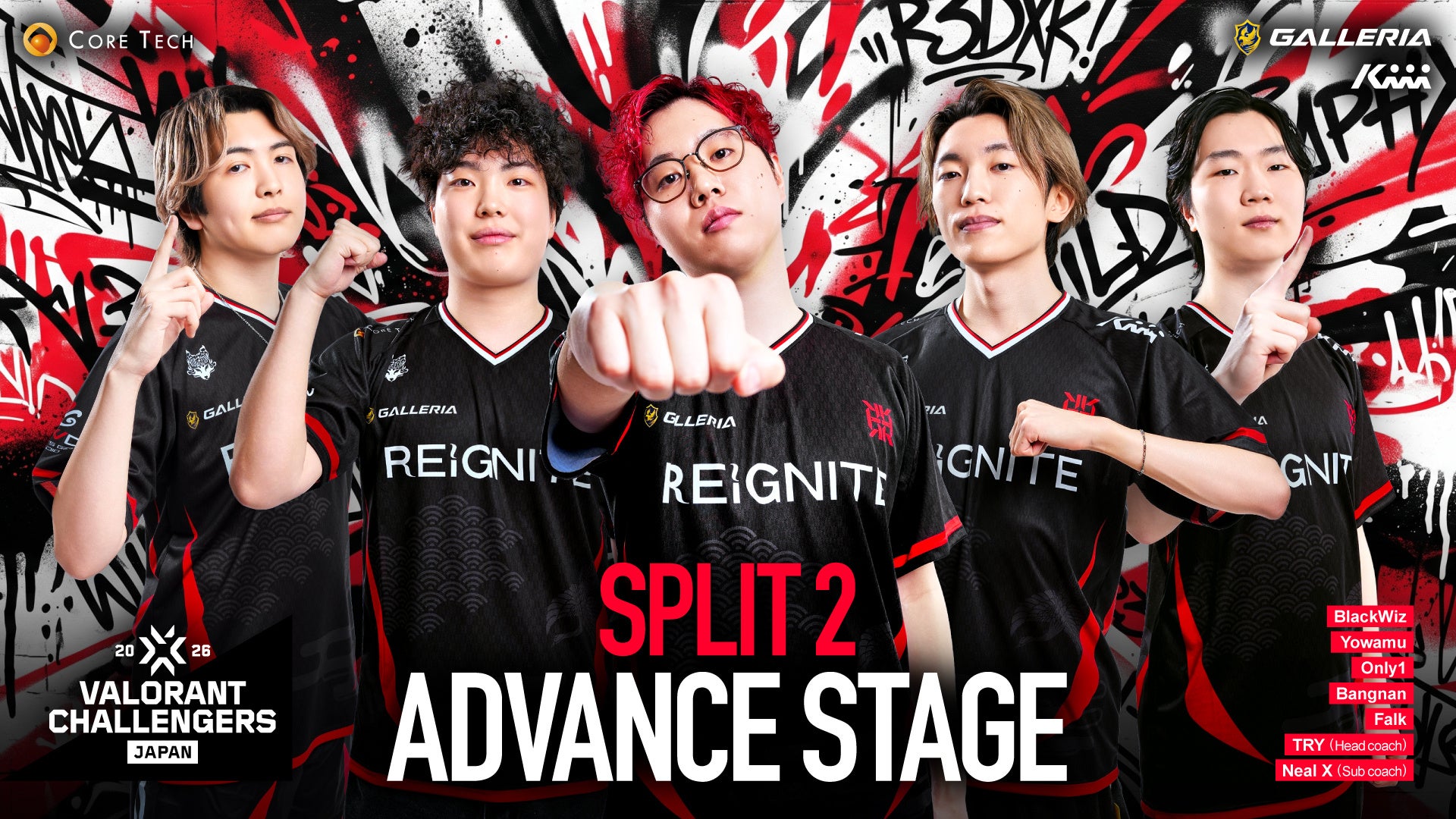 REIGNITE FOXX、VALORANT Challengers Japan 2026 S2へ！