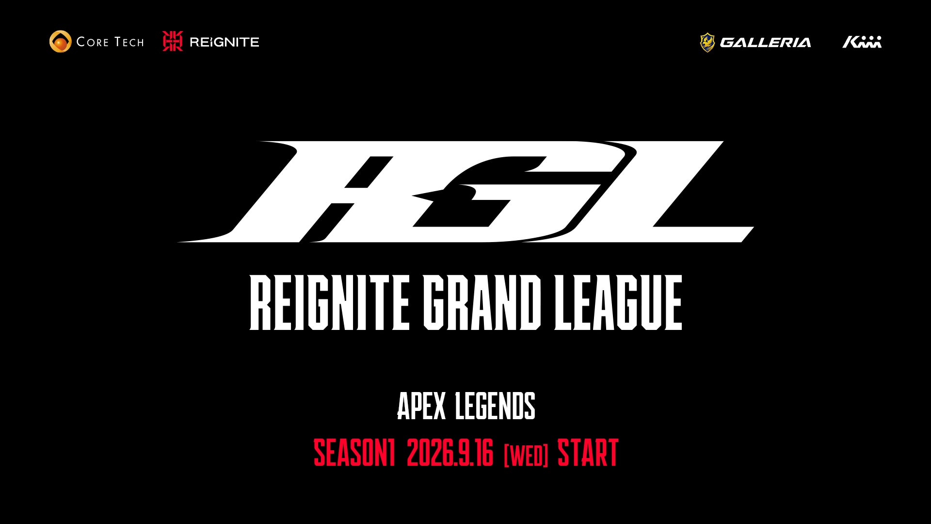 eスポーツ新リーグ開幕!REIGNITEがApex Legendsで頂点を目指す! eスポーツ新リーグ開幕!REIGNITEがApex Legendsで頂点を目指す!