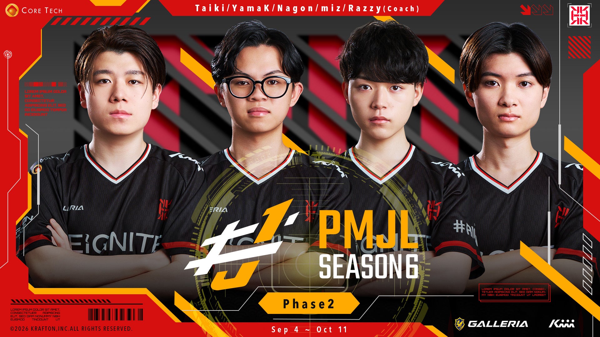REIGNITE、PMJL SEASON6 Phase2出場!世界目指す熱い戦いに注目! REIGNITE、PMJL SEASON6 Phase2出場!世界目指す熱い戦いに注目!
