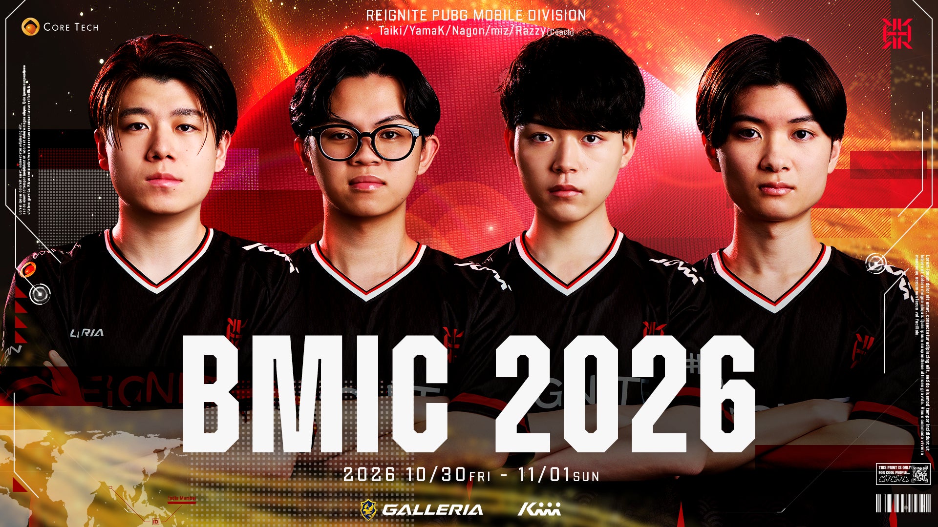 REIGNITE、PUBG国際大会『BMIC 2026』へ!世界一目指し再挑戦 REIGNITE、PUBG国際大会『BMIC 2026』へ!世界一目指し再挑戦